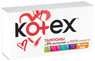 Лот: 23259726. Фото: 1. Котекс тампоны нормал №16. Лекарства