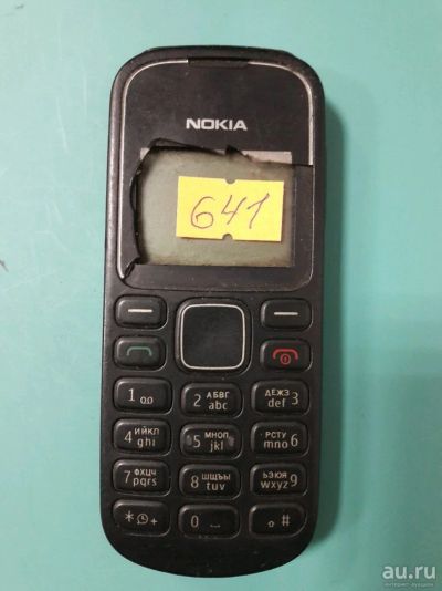 Лот: 11068678. Фото: 1. Сотовый телефон Nokia 1280 (к2п64... Кнопочные мобильные телефоны