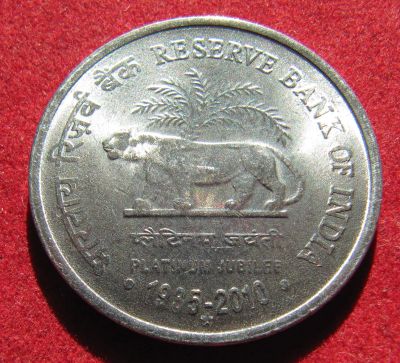 Лот: 18850359. Фото: 1. Индия 1 рупия, 2010 г. 75 лет... Остальные страны