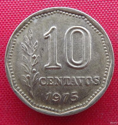 Лот: 2687578. Фото: 1. (№2421/LF) 10 сентаво 1975 (Аргентина... Америка
