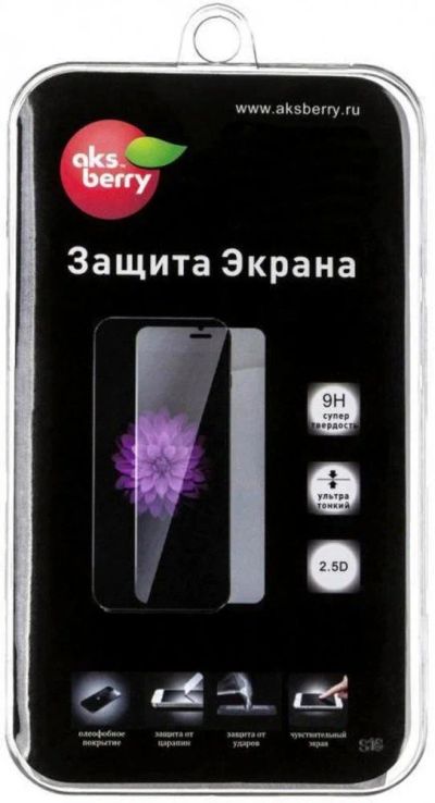 Лот: 9396980. Фото: 1. Защитное стекло Lenovo K6 (K33a48... Защитные стёкла, защитные плёнки