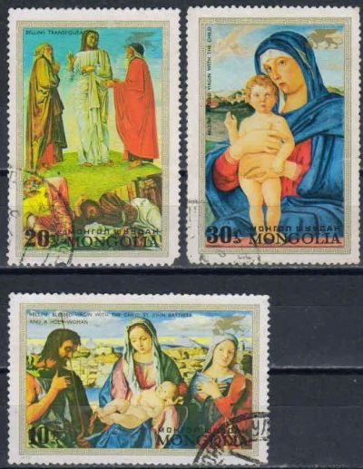 Лот: 18260378. Фото: 1. 1972. Монголия. Авиапочта - "Спасти... Марки