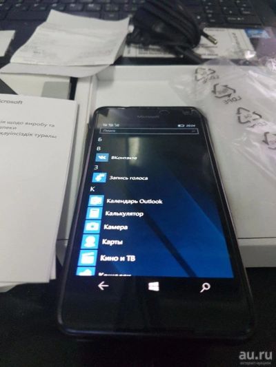 Лот: 9391796. Фото: 1. предлагайте свою цену.Продам lumia... Смартфоны