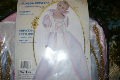 Лот: 2301362. Фото: 1. новогодний костюм "принцесса радуги... Детские карнавальные, праздничные костюмы
