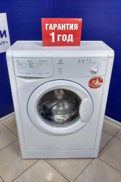 Лот: 16177311. Фото: 1. Стиральная машина indesit wiun... Стиральные машины