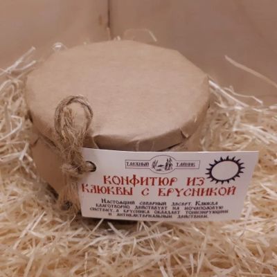 Лот: 11680257. Фото: 1. Конфитюр из клюквы с брусникой... Домашние заготовки