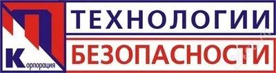 Лот: 14543166. Фото: 1. Менеджер по продажам (дистрибьютор... Работа, вакансии