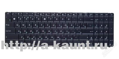 Лот: 2963742. Фото: 1. Клавиатура для ноутбука ASUS X53... Клавиатуры для ноутбуков