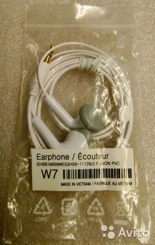 Лот: 6875981. Фото: 1. Наушники Samsung EHS61MSNWE. Наушники, гарнитуры