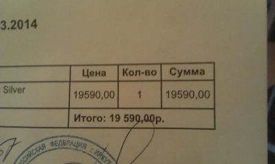 Лот: 4353538. Фото: 1. Продам почти новый планшет,ваша... Планшеты