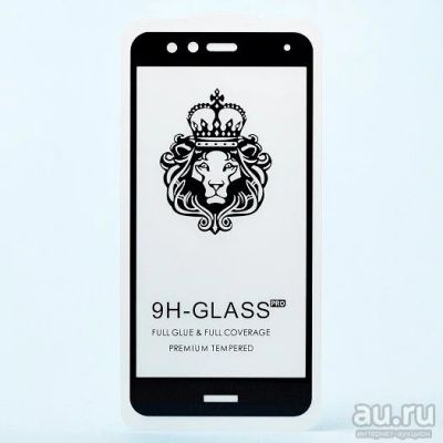 Лот: 16294572. Фото: 1. Защитное стекло 2,5D для Huawei... Защитные стёкла, защитные плёнки