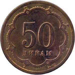 Лот: 8895358. Фото: 1. Таджикистан 50 дирам 2001 года... Россия и СССР 1917-1991 года