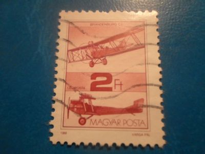 Лот: 17578671. Фото: 1. Марка для Вашей коллекции. №20092. Марки
