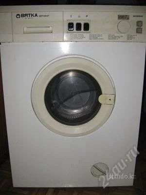 Лот: 117613. Фото: 1. ВЯТКА-автомат-16, автоматическая... Стиральные машины
