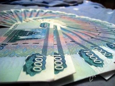 Лот: 2974848. Фото: 1. Деньги кредит не работающим. Страховые и финансовые услуги