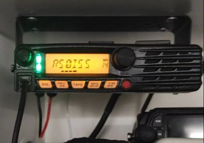 Лот: 22222662. Фото: 1. Yaesu FTM-3100R. Рации, радиостанции