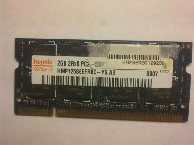 Лот: 10543142. Фото: 1. Hynix ddr2 pc2-5300 2gb HMP125S6EFR8C-Y5... Оперативная память
