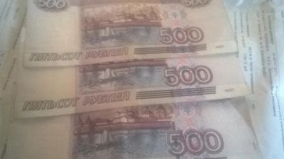 Лот: 10359276. Фото: 1. 500 рублей 1997г модификация 2004... Россия, СССР, страны СНГ