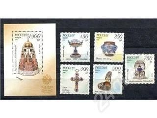 Лот: 347605. Фото: 1. 1995 (236-241) изделия Фаберже. Марки