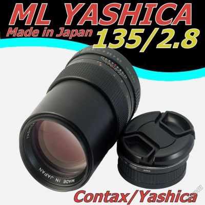 Лот: 5722221. Фото: 1. Отличный ML Yashica 135/2.8 C... Объективы