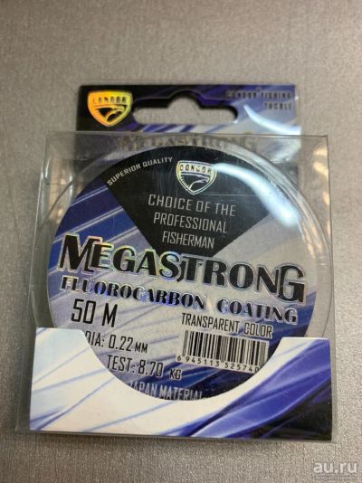 Лот: 13596995. Фото: 1. Леска Megastrong Fluorocarbon... Леска, блесны, крючки, мормышки