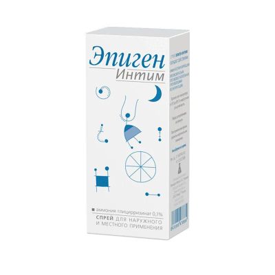 Лот: 24031073. Фото: 1. Эпиген Интим 0,1% спрей для местного... Лекарства
