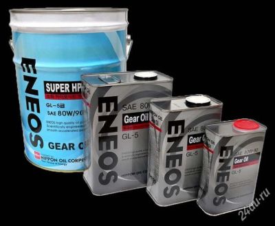 Лот: 2290961. Фото: 1. ENEOS GEAR OIL GL-5 SAE 80W-90. Масла, жидкости