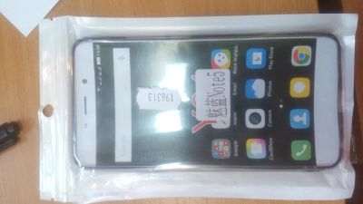 Лот: 10021476. Фото: 1. Чехол силиконовый для Meizu M5... Чехлы, бамперы