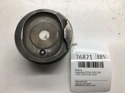 Лот: 20383703. Фото: 1. Поршень Toyota Allion 2002 1310122140... Двигатель и элементы двигателя