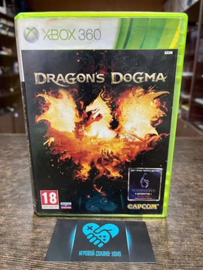 Лот: 24419136. Фото: 1. Dragon's Dogma. Лицензионный диск... Игры для консолей