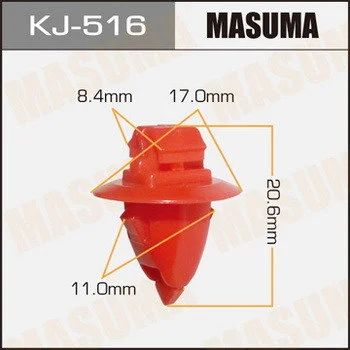 Лот: 11471395. Фото: 1. Клипса крепежная Masuma KJ-516. Кузов