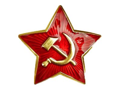 Лот: 8998479. Фото: 1. Солдатская Красная звезда Для... Подарки на 23 февраля