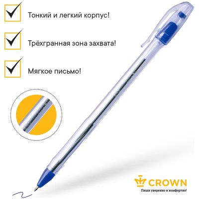 Лот: 20035307. Фото: 1. Ручка шариковая CROWN ""Oil Jell... Ручки, карандаши, маркеры