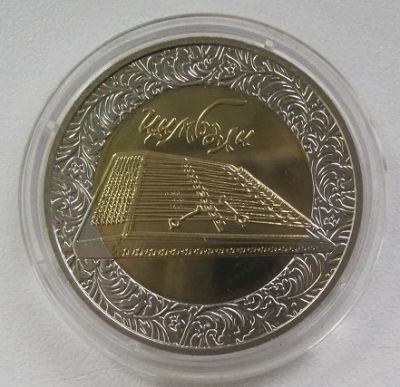 Лот: 23575661. Фото: 1. Украина 5 гривен 2006. Цымбалы... Европа