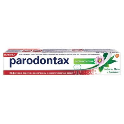 Лот: 24081959. Фото: 1. Зубная паста Paradontax, Экстракты... Уход за полостью рта