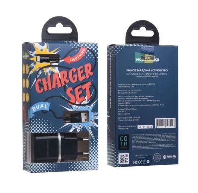 Лот: 22149691. Фото: 1. СЗУ MORE CHOICE C22A 2USB port... Зарядные устройства, блоки питания, адаптеры сетевые для смартфонов