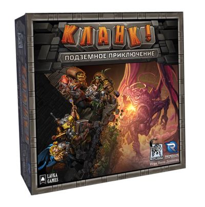 Лот: 13949335. Фото: 1. Настольная игра Кланк! Подземное... Настольные игры, карты