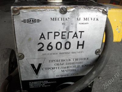 Лот: 442070. Фото: 1. агрегат окрасочный безвоздушного... Строительное