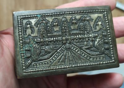 Лот: 17987861. Фото: 1. шкатулка латунная,серебрение... Предметы интерьера и быта