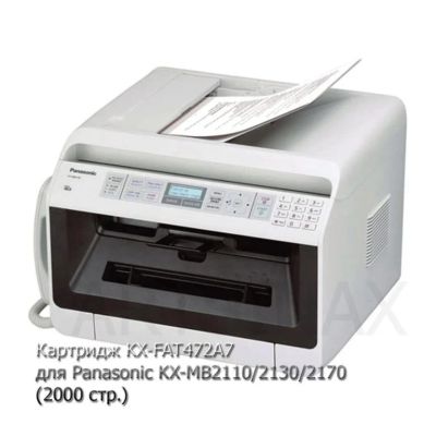 Лот: 16559882. Фото: 1. Картридж KX-FAT472A7 для Panasonic... Картриджи, расходные материалы