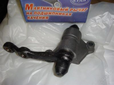 Лот: 958845. Фото: 1. Маятниковый рычаг на подшипниках... Ходовая, подвеска, рулевое управление
