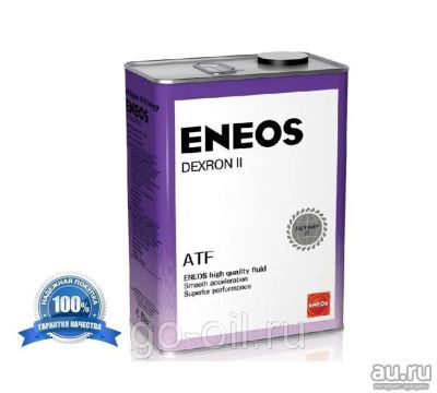 Лот: 13644835. Фото: 1. Масло трансмиссионное Eneos ATF... Масла, жидкости