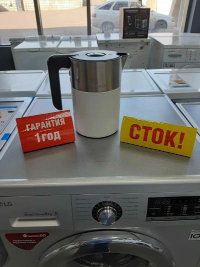 Лот: 15046991. Фото: 1. Чайник bosch twk 8611 p. Чайники, кофемашины, кулеры
