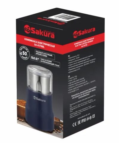 Лот: 21360585. Фото: 1. Кофемолка 150DВт, Sakura SA-6176BL... Чайники, кофемашины, кулеры