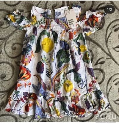 Лот: 13784557. Фото: 1. Сарафан H&M. Платья, сарафаны