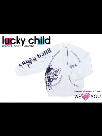 Лот: 4542511. Фото: 1. Детский костюм ТМ Lucky Child... Свитера, худи, толстовки