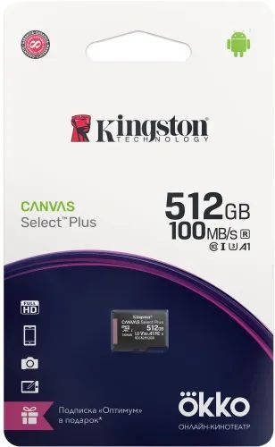 Лот: 25652612. Фото: 1. Карта памяти Kingston MicroSDXC... Карты памяти