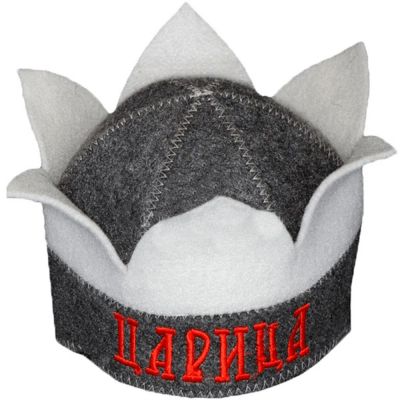 Лот: 19033341. Фото: 1. Шапка для бани "Царица" модельная. Банные принадлежности