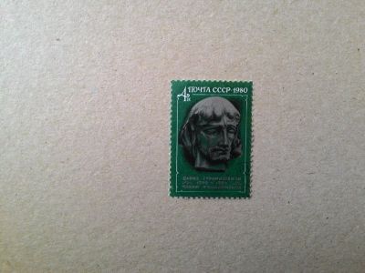 Лот: 14626209. Фото: 1. марка СССР кл 66. Марки