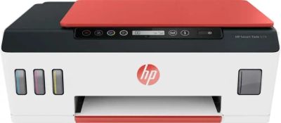 Лот: 23302830. Фото: 1. МФУ HP Smart Tank 519 AiO. МФУ и копировальные аппараты